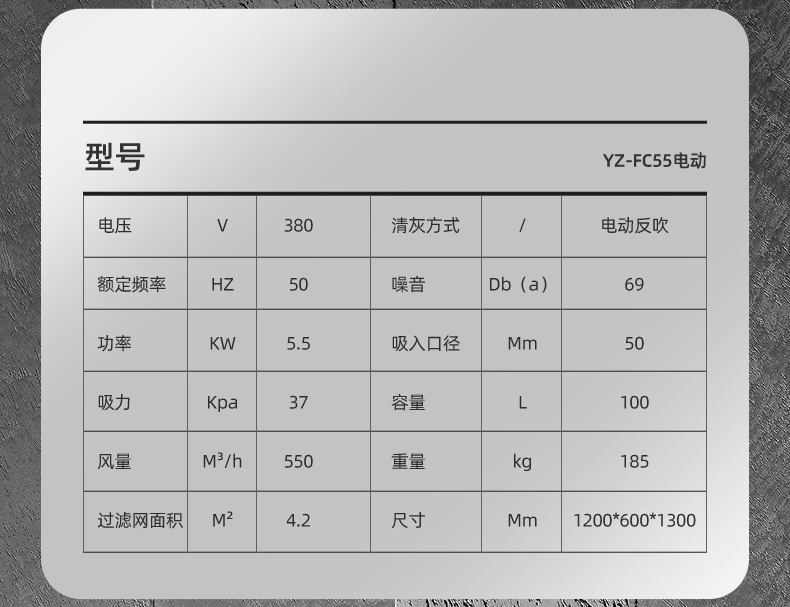 010-參數(shù)-1_04.jpg